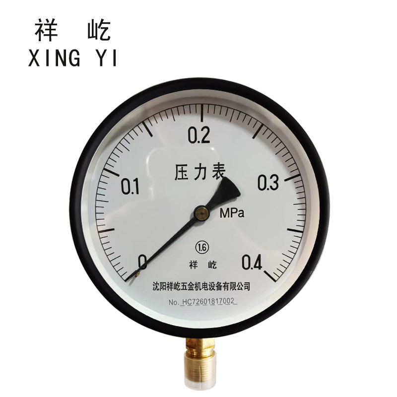 祥屹+压力表检测定制型+Y150+块高清大图