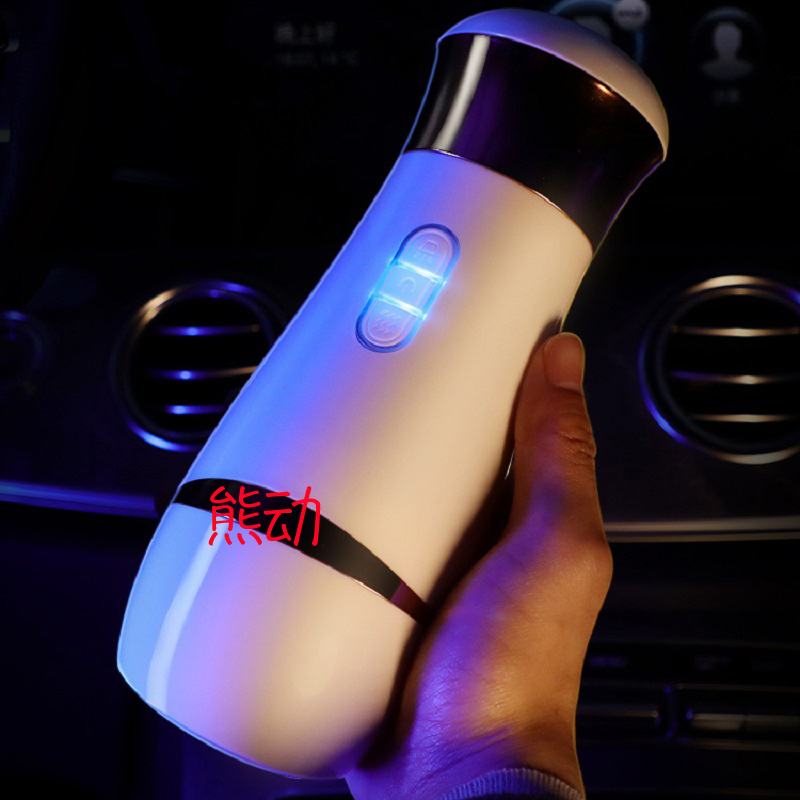 谜姬Mizz Zee) 小爱全自动智能互动发声音电动飞机杯男用自慰器私处仿真阴情趣成人用品男性系列名器倒模玩具非充气娃娃高清大图