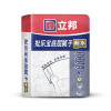 内墙外墙腻子粉内墙腻子粉防水腻子白色乳胶漆大成品 内墙腻子粉 15KG