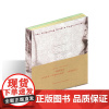 留园印记 苏州古典园林 印章篆刻苏州园林介绍 留园历史文化 散文摄影 中国历史文化非物质遗产 江苏凤凰教育出版社
