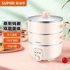 苏泊尔(SUPOR)电蒸锅8L大容量双层不锈钢电煮锅电蒸笼多功能电火锅
