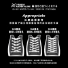 黑白熊猫dunk空军一号AJ1AF1黑色白色二次元双色鞋带男女鞋扣配饰 鞋带长度选择建议 120cm