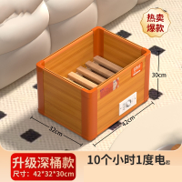木取暖器烤火箱暖脚湖南烤火炉办公室烤脚烘脚器小型电火桶