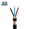 沈迈 铜芯电缆 ZR-KVVP-450/750V-3*2.5mm² /米
