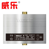 闪电客家用回水器全智能热水循环系统水泵W12M乐热水器回水泵循环泵 智能 H11A新款+水控 165瓦抖音