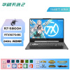 [RTX3070]华硕(ASUS)天选2 锐龙R7-5800H 32G内存 1TB固态100%sRGB 240Hz日蚀灰 15.6英寸轻薄本电竞发烧游戏本设计师笔记本电脑