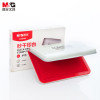 晨光 M&G 秒干印台 AYZ97517 120*80mm (红色) 金属方形 大号 个