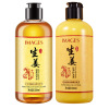 形象美生姜洗护套装 生姜洗发水+护发素300ml 滋润清爽顺滑