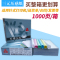 241两联压感电脑打印纸两联白色三等分（有去孔裂线） 241-2 1/3 白色 去孔 针式打印纸 压感纸