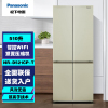 松下 NR-D521CP-T 510升 十字对开门冰箱 顶置压缩机银离子 云雾灰