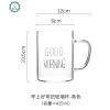 牛奶杯带把早餐杯家用耐热透明玻璃杯子北欧ins网红水杯简约 封后 早上好带把玻璃杯/黑色