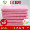 御蓝锦椰壳抹布 洗碗抹布厨房加厚百洁布吸水去污洗碗布擦碗清洁巾 抹布5米 送剪刀