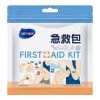 海氏海诺 6件组合急救包一次性皮肤伤口清洁消毒棉签创口贴出差旅行应急医药包套装