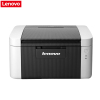 联想(Lenovo)LJ2206 黑白激光打印机 A4打印 A5打印 小型商用办公家用打印