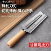 十八子作加厚削甘蔗刀多功能水果刀商用不锈钢菠萝去皮N8169