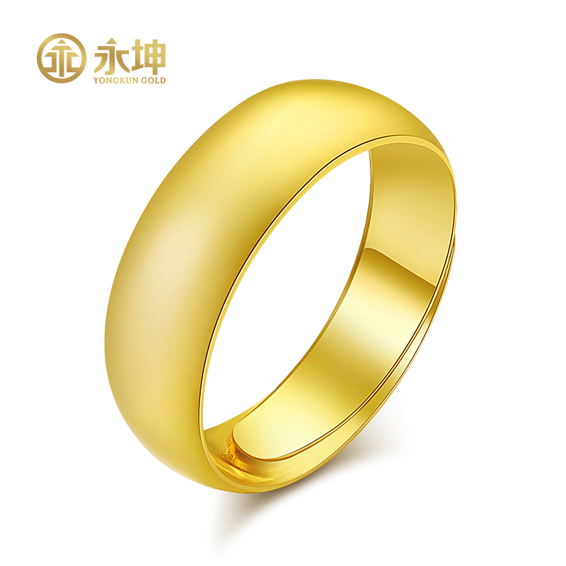 永坤黄金光板天元戒指足金光面男女情侣对戒送老婆妈妈支持刻字视频