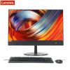 联想(Lenovo)启天A815 一体机电脑Ryzen5-1600 8G 1T+128G 独显 W10H 3年服务