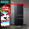 西门子(SIEMENS)KF72AA349C[无界ProAI超氧零度舱461升多门变频零嵌冰箱智能eNose生物保鲜