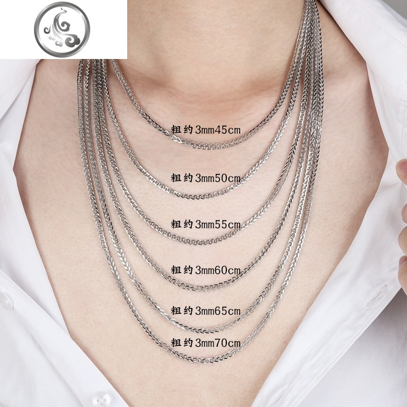 999纯银肖邦链粗款男士单链镀白金挂链个性潮人长款纯银配链项链 JiMi