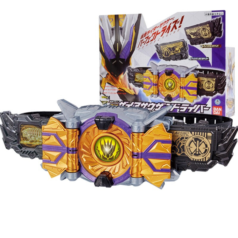 万代bandai 假面骑士 腰带升程密钥变身驱动器玩具男孩 千骑腰带哉亚