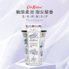 Cath Kidston复古清爽护手霜套装