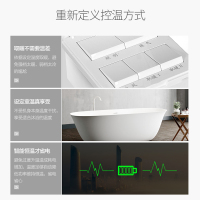 TCL集成吊顶嵌入式室内加热器卫生间浴室浴霸时尚多功能智能除湿干燥风暖取暖器排气扇led照明一体26Y5C/04