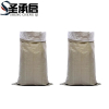 圣承启 麻袋 60cm*108cm 条