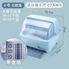 沥水碗筷收纳盒塑料厨房餐具置物架密封碗柜储物箱大号抽屉式碗架 蓝色 ##小*号/(抽屉式)#升级#