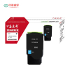 中盈惠彩 硒鼓粉盒HC-355C适用于奔图CP2515DN/CP5155DN CP5165DN 19000页支