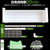 BJ白色挂钩款20cm 鱼缸挂钩式过滤槽白色上置过滤槽龟缸顶滤盒水族箱净水过滤设备