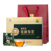 康富来花旗参茶礼盒装 3克/包*40包 西洋参茶 白领茶饮 送礼佳品 缓解疲劳 保健品 送长辈