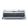 爱普生(EPSON)LQ-2680K针式打印机 发票报表快递单票据打印机