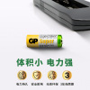 超霸(GP)23A12V高伏5粒碱性电池适
