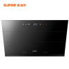 苏泊尔(SUPOR) J613S侧吸式大吸力抽油烟机