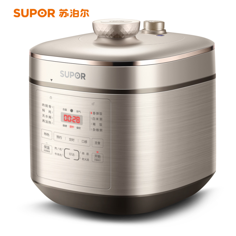 [苏宁物流]苏泊尔(SUPOR) 电压力锅 SY-50FC08家用智能 预约定时 5L高压锅 不锈钢内胆