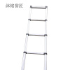 沐沐铭誉匠 梯子直梯 把
