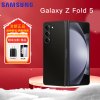 2023年新款 三星Galaxy Z Fold5 5G (SM-F9460) 12GB+512GB 宇夜黑 移动联通电信全网通5G折叠屏手机 fold5 海外版