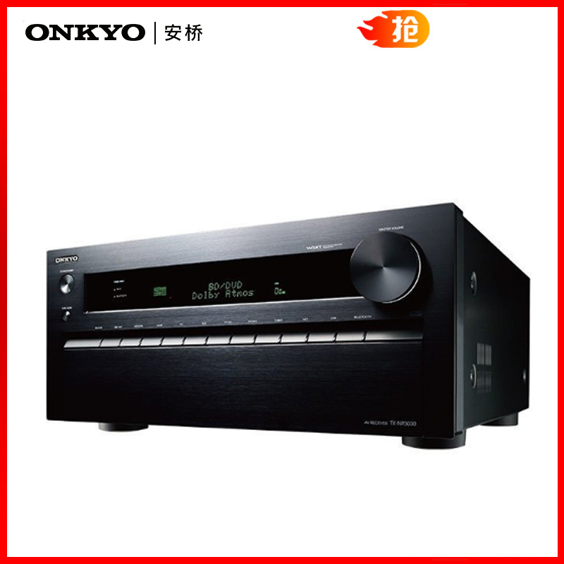 Onkyo/安桥 TX-NR3030 11.2声道网络功放