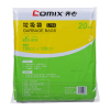 齐心L112大号垃圾袋20只 60*80cm家用办公 黑色垃圾袋 5个装
