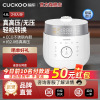 CUCKOO/福库 CRP-LHTR1011FW韩国原装进口电饭煲IH智能家用双压高压锅