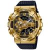 卡西欧(CASIO)男款石英表52mm防震防水运动手表金色表壳黑树脂表带