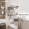 九牧(JOMOO)卫生间免打孔置物毛巾架星空灰铝合金浴室挂件7件套9394157