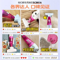 美的(Midea)吸尘器SC861A家用手持立式吸尘器二合一强劲吸力