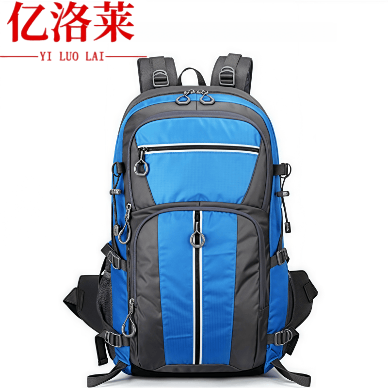 亿洛莱 登山包 37*20*59cm 个高清大图