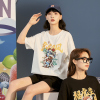 [2.5折价51元]唐狮虎虎生风短袖T恤女春夏新款白色设计感小众虎衣服Q