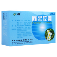 大隆 舒眠胶囊 0.4g*48粒/盒