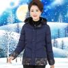 迪鲁奥(DILUAO)棉服2020年秋季冬妈妈装外套40-50-5短款女中老年