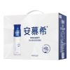 48小时内发货 伊利 安慕希高端畅饮型希腊风味酸奶原味 230g*10瓶/箱 临期商品 9月产