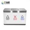 丁当匠户外垃圾投放箱垃圾桶果皮箱垃圾投放箱分类垃圾桶A147
