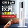 WO-LIKE 空气加湿器落地式上加水家用卧室婴儿办公室加湿雾香薰大容量空调房超声波增湿机遥控 升级智能UV杀菌款